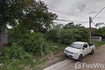 Land for sale in Chalong, Phuket
