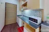 Condo for rent in The Nai Thon Condominium, Sakhu, Phuket