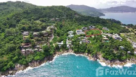 Land for sale in Kamala, Phuket