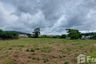 Land for sale in Chalong, Phuket