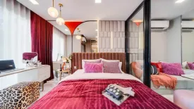 1 Bedroom Condo for sale in Kave Seed Kaset, Sena Nikhom, Bangkok near BTS Kasetsart University