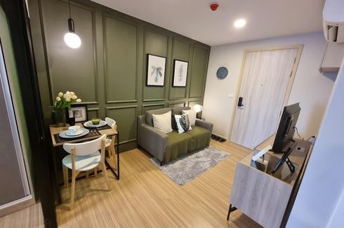 1 Bedroom Condo for sale in Chewathai Hallmark Ladprao - Chokchai 4, Saphan Song, Bangkok near MRT Chok Chai 4