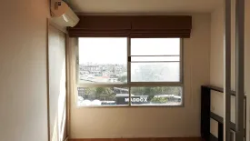 1 Bedroom Condo for sale in Lumpini Place Suksawat - Rama 2, Chom Thong, Bangkok