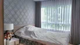 2 Bedroom Condo for sale in Elio Del Moss Phaholyothin 34, Sena Nikhom, Bangkok near BTS Kasetsart University