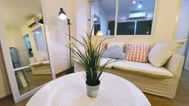 1 Bedroom Condo for sale in Sym Vibha-Ladprao, Chom Phon, Bangkok near MRT Chatuchak Park