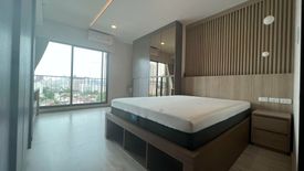 1 Bedroom Condo for sale in Din Daeng, Bangkok near MRT Sutthisan