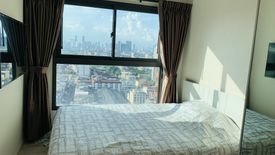 2 Bedroom Condo for sale in The Privacy Rama 9, Suan Luang, Bangkok near Airport Rail Link Ramkhamhaeng