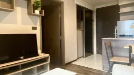 1 Bedroom Condo for sale in Ceil by Sansiri, Khlong Tan Nuea, Bangkok near BTS Ekkamai