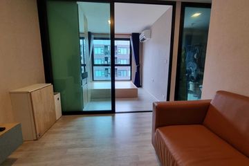 1 Bedroom Condo for sale in MAXXI Condo Ratchayothin-Phaholyothin 34, Sena Nikhom, Bangkok near BTS Kasetsart University