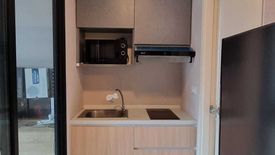 1 Bedroom Condo for sale in MAXXI Condo Ratchayothin-Phaholyothin 34, Sena Nikhom, Bangkok near BTS Kasetsart University