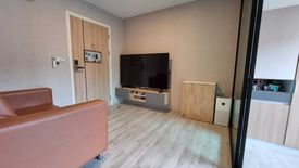 1 Bedroom Condo for sale in MAXXI Condo Ratchayothin-Phaholyothin 34, Sena Nikhom, Bangkok near BTS Kasetsart University