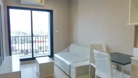 1 Bedroom Condo for sale in The Parkland Phetkasem, Bang Khae, Bangkok near MRT Lak Song