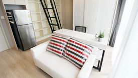 Condo for sale in Noble Revolve Ratchada 2, Huai Khwang, Bangkok near MRT Thailand Cultural Centre