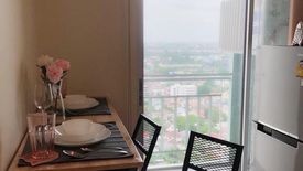 1 Bedroom Condo for sale in Wong Sawang, Bangkok