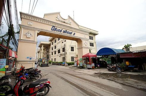 2 Bedroom Condo for sale in Dokmai, Bangkok