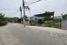 Land for sale in Khlong Thanon, Bangkok