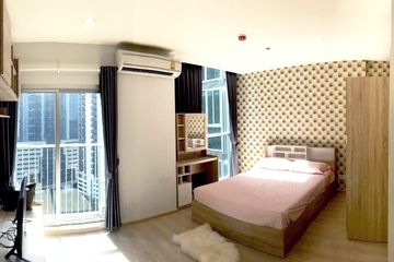 Condo for sale in Noble Revolve Ratchada, Huai Khwang, Bangkok near MRT Thailand Cultural Centre