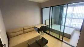 1 Bedroom Condo for sale in Rise Rama 9, Bang Kapi, Bangkok near MRT Pradit Manutham
