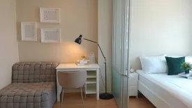 1 Bedroom Condo for sale in Wong Sawang, Bangkok