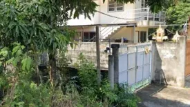 4 Bedroom House for sale in Chom Thong, Bangkok