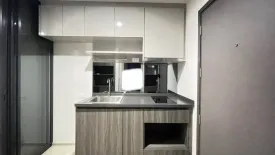Condo for sale in Din Daeng, Bangkok near MRT Sutthisan