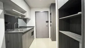 Condo for sale in Din Daeng, Bangkok near MRT Sutthisan