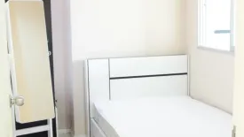 2 Bedroom Condo for sale in Lumpini Condo Town Ramintra - Nawamin, Ram Inthra, Bangkok near MRT Khu Bon