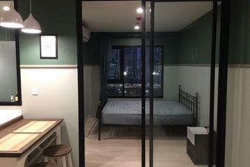 Condo for sale in Life Asoke, Bang Kapi, Bangkok near MRT Phetchaburi