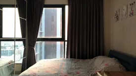 Condo for sale in Ideo Mobi Sukhumvit 81, Bang Chak, Bangkok near BTS On Nut