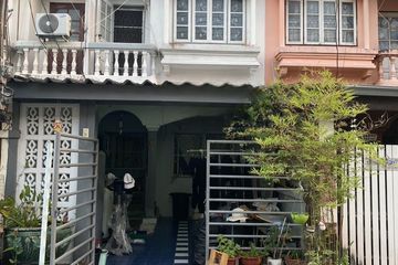 2 Bedroom Townhouse for sale in Nuan Chan, Bangkok