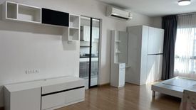 Condo for sale in Supalai Cute Ratchayothin - Phaholyothin 34, Sena Nikhom, Bangkok near BTS Kasetsart University