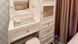 Condo for sale in Brown Condo Ratchada 32, Chan Kasem, Bangkok