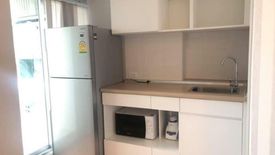 1 Bedroom Condo for sale in Lumpini Park Rama 9 - Ratchada, Bang Kapi, Bangkok near MRT Phra Ram 9