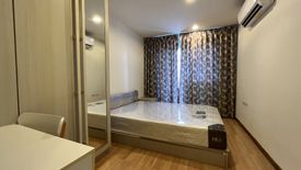 2 Bedroom Condo for sale in Bang Kraso, Nonthaburi near MRT Nonthaburi Civic Center