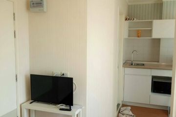 1 Bedroom Condo for sale in Lumpini Park Rattanathibet-Ngamwongwan, Bang Kraso, Nonthaburi near MRT Bang Krasor