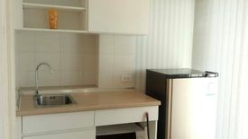 1 Bedroom Condo for rent in Lumpini Park Rattanathibet-Ngamwongwan, Bang Kraso, Nonthaburi near MRT Bang Krasor