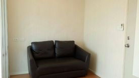 1 Bedroom Condo for rent in Lumpini Park Rattanathibet-Ngamwongwan, Bang Kraso, Nonthaburi near MRT Bang Krasor