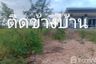 Land for sale in Sak Lek, Phichit