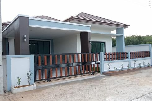 3 Bedroom House for sale in Tanakit Ville, Phawong, Songkhla