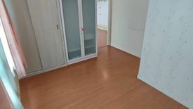 1 Bedroom Condo for sale in Lumpini Park Rattanathibet-Ngamwongwan, Bang Kraso, Nonthaburi near MRT Bang Krasor