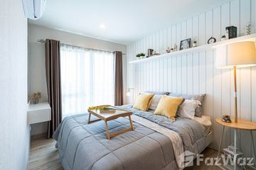 Condo for sale in The Crystal Bliss Condo@Rattabathibet, Talat Khwan, Nonthaburi near MRT Yaek Nonthaburi 1