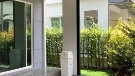 3 Bedroom House for sale in Groove Ville Ayudhaya 3, Thanu, Phra Nakhon Si Ayutthaya
