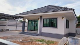 3 Bedroom House for sale in Boonthum House, Tha Song Khon, Maha Sarakham