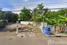 Land for sale in That Choeng Chum, Sakon Nakhon