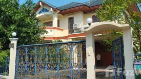 4 Bedroom House for sale in Maneerin Rattanathibet, Sai Ma, Nonthaburi