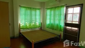 4 Bedroom House for sale in Maneerin Rattanathibet, Sai Ma, Nonthaburi