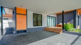 3 Bedroom House for sale in Rattanasup The Village, Tha Kham, Songkhla