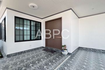 3 Bedroom House for sale in 