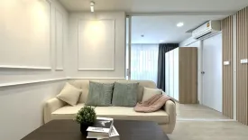Condo for sale in Lumpini Center Ladprao 111, Khlong Chan, Bangkok near MRT Bang Kapi