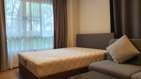 Condo for rent in Bang Khun Si, Bangkok